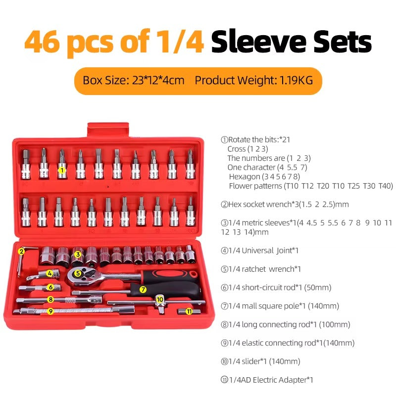 مجموعة مفاتيح ودواليب 46 قطعة